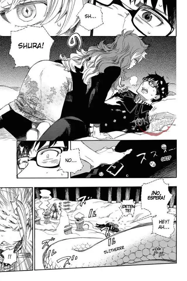 Página 6 — Capítulo 77 de Ao no Exorcist