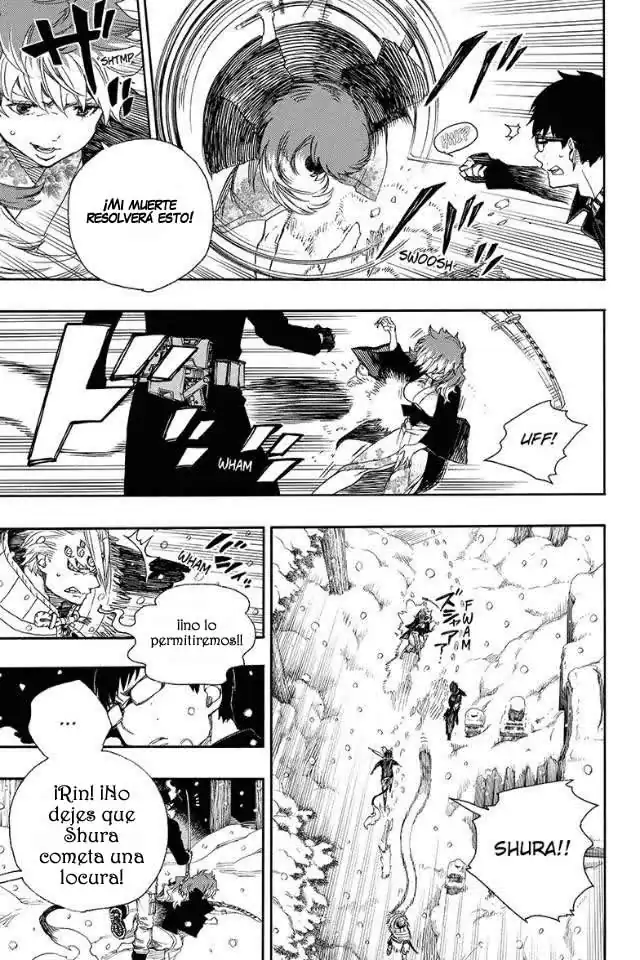 Página 12 — Capítulo 77 de Ao no Exorcist