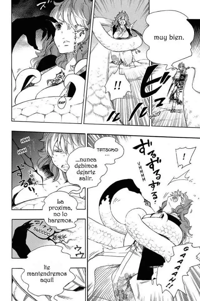 Página 27 — Capítulo 77 de Ao no Exorcist