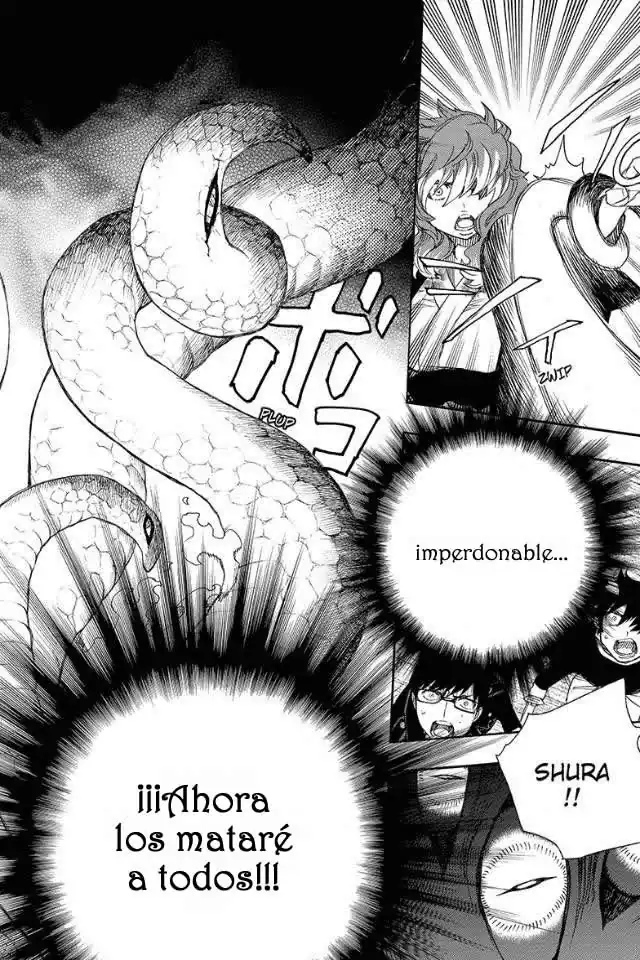 Página 35 — Capítulo 77 de Ao no Exorcist