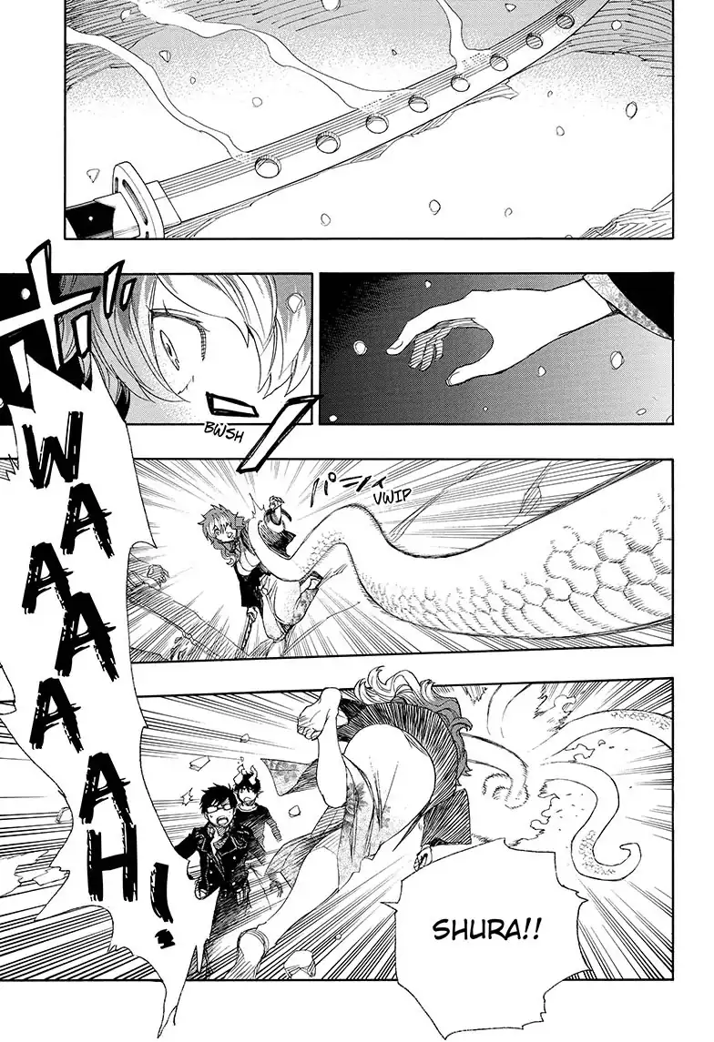 Página 4 — Capítulo 78 de Ao no Exorcist
