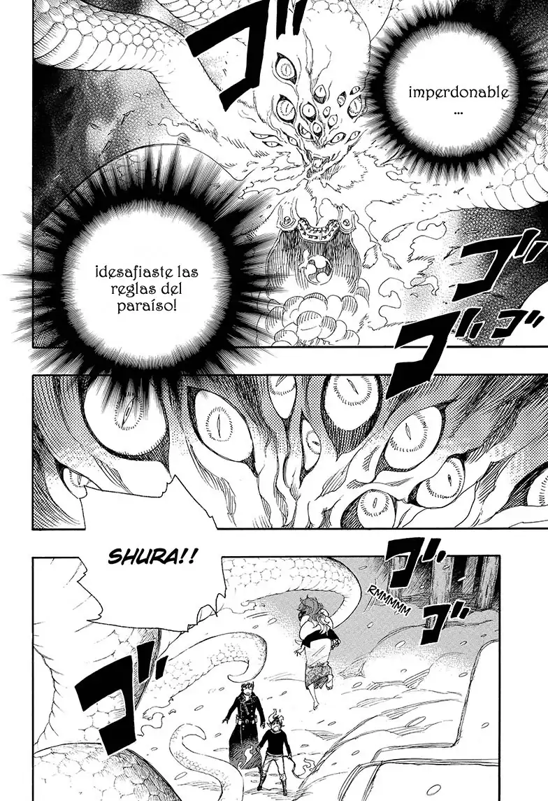 Página 5 — Capítulo 78 de Ao no Exorcist