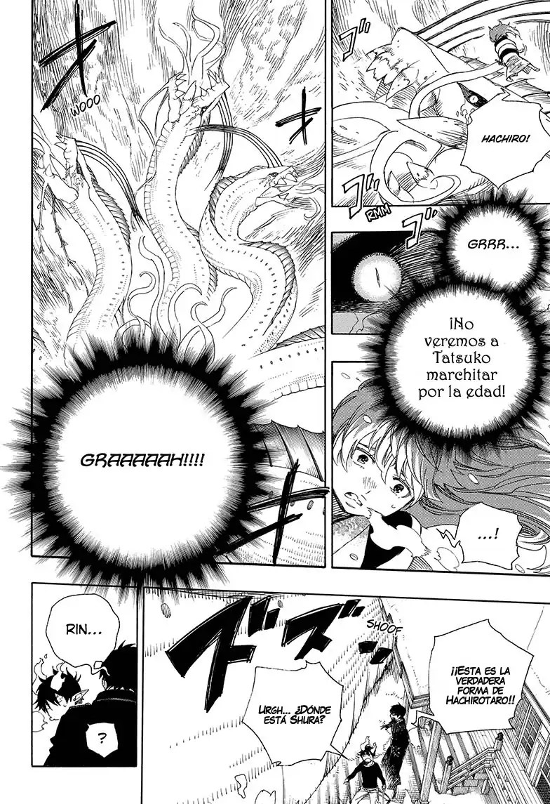 Página 9 — Capítulo 78 de Ao no Exorcist