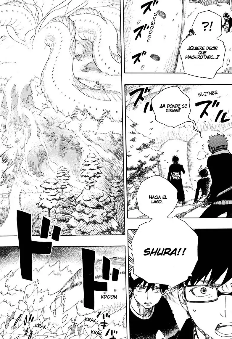 Página 17 — Capítulo 78 de Ao no Exorcist