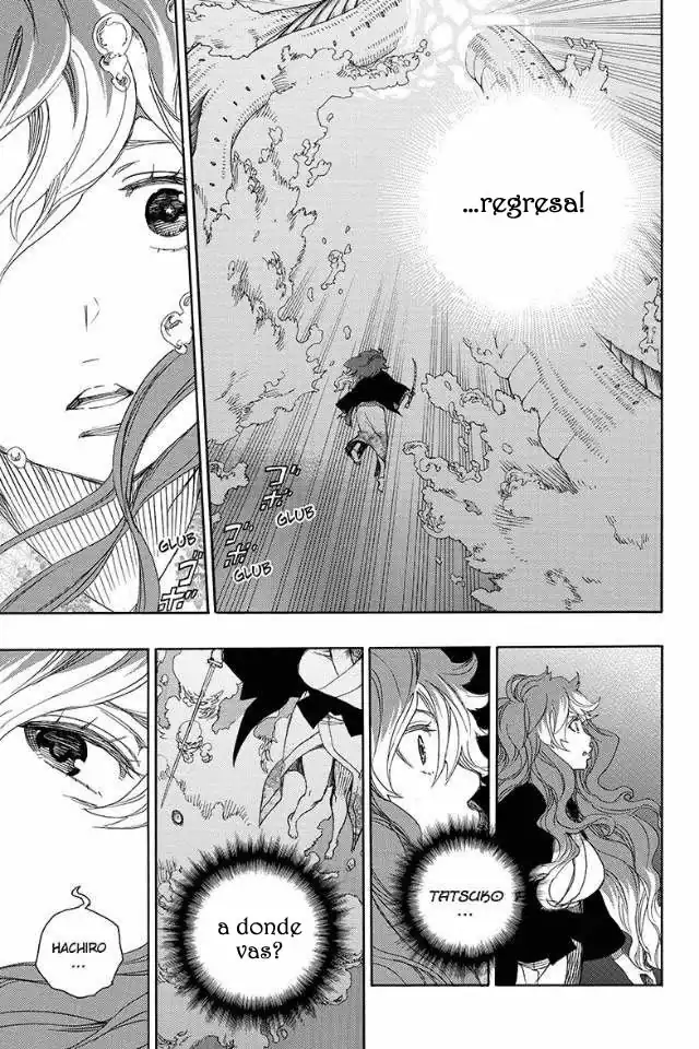 Página 12 — Capítulo 79 de Ao no Exorcist
