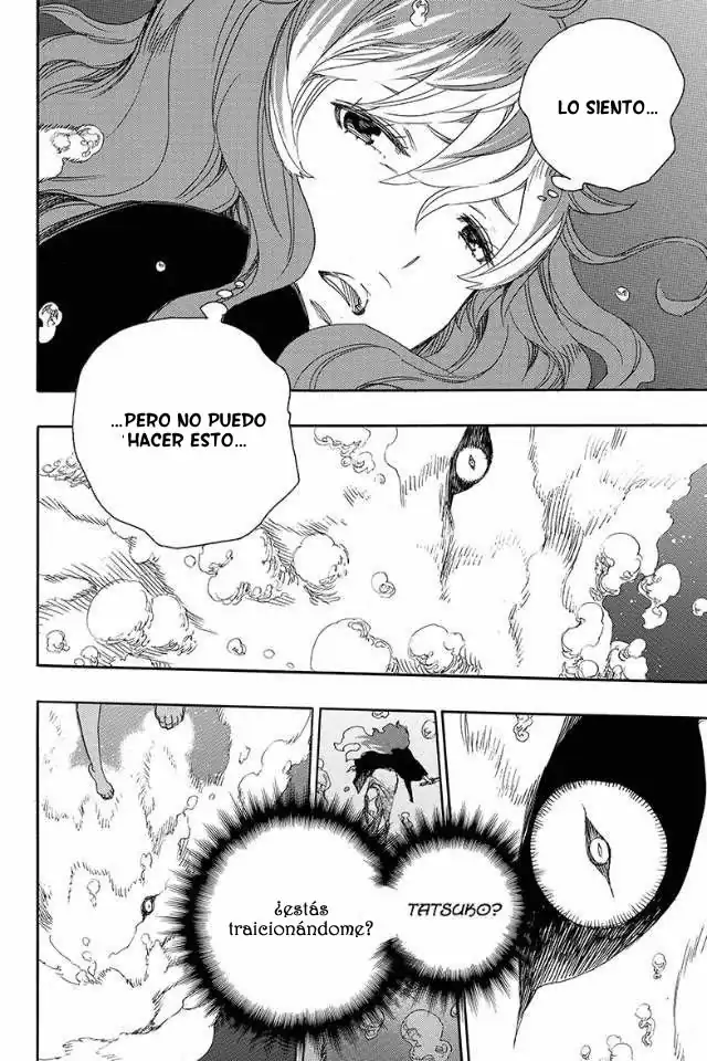 Página 13 — Capítulo 79 de Ao no Exorcist