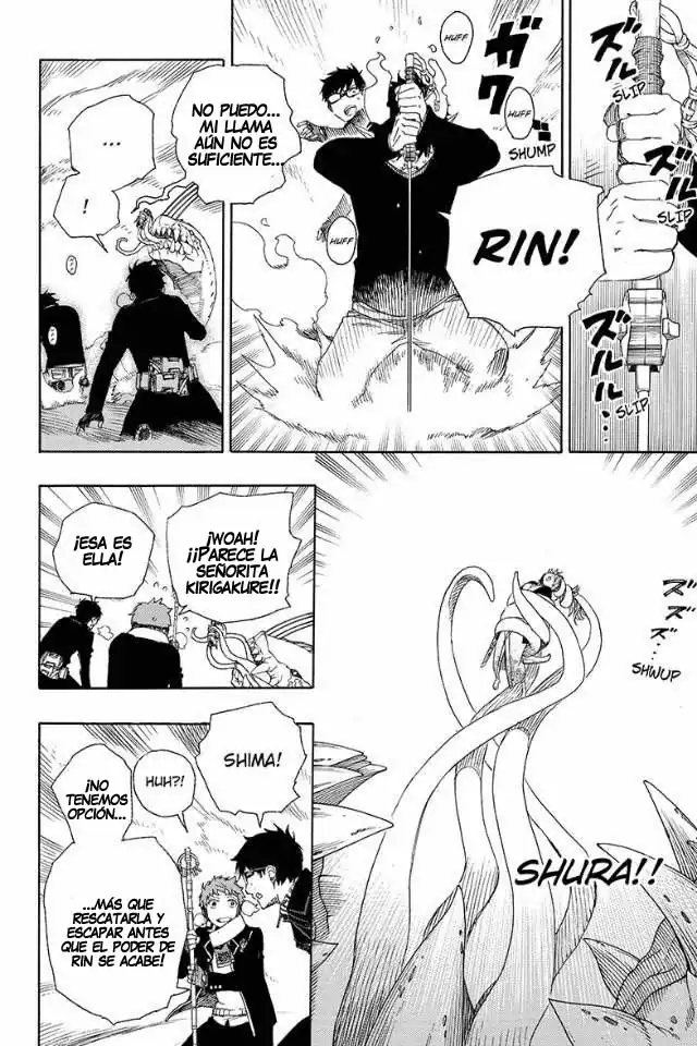 Página 17 — Capítulo 79 de Ao no Exorcist