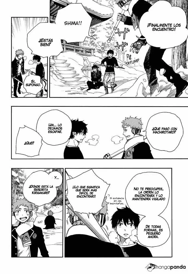Página 5 — Capítulo 80 de Ao no Exorcist