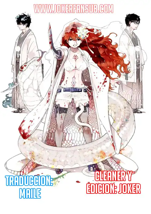 Página 1 — Capítulo 81 de Ao no Exorcist
