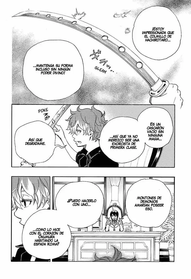 Página 5 — Capítulo 81 de Ao no Exorcist