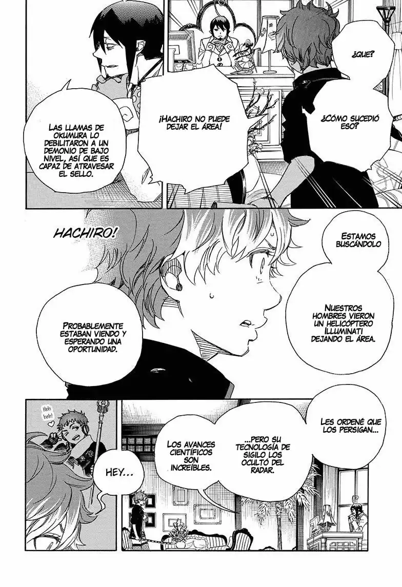 Página 7 — Capítulo 81 de Ao no Exorcist