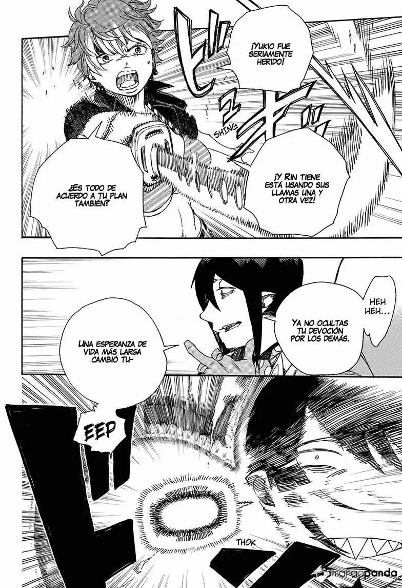 Página 9 — Capítulo 81 de Ao no Exorcist