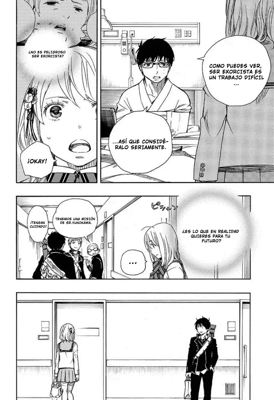 Página 7 — Capítulo 82 de Ao no Exorcist