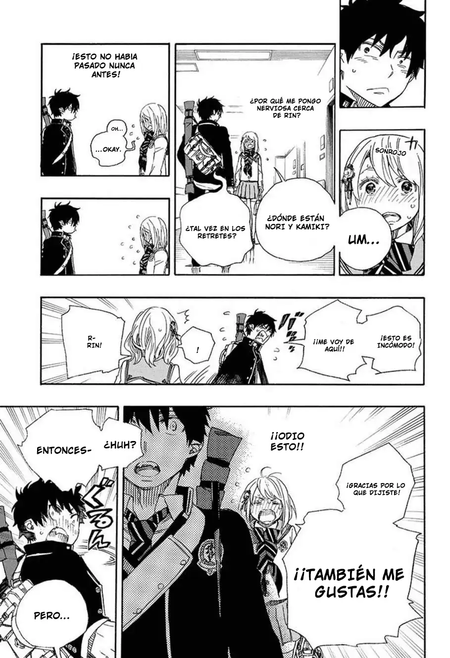 Página 8 — Capítulo 82 de Ao no Exorcist