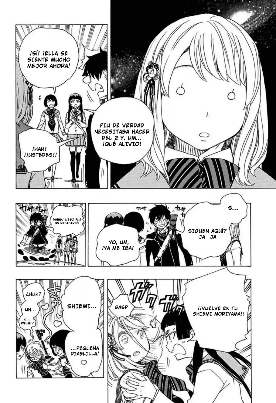 Página 11 — Capítulo 82 de Ao no Exorcist
