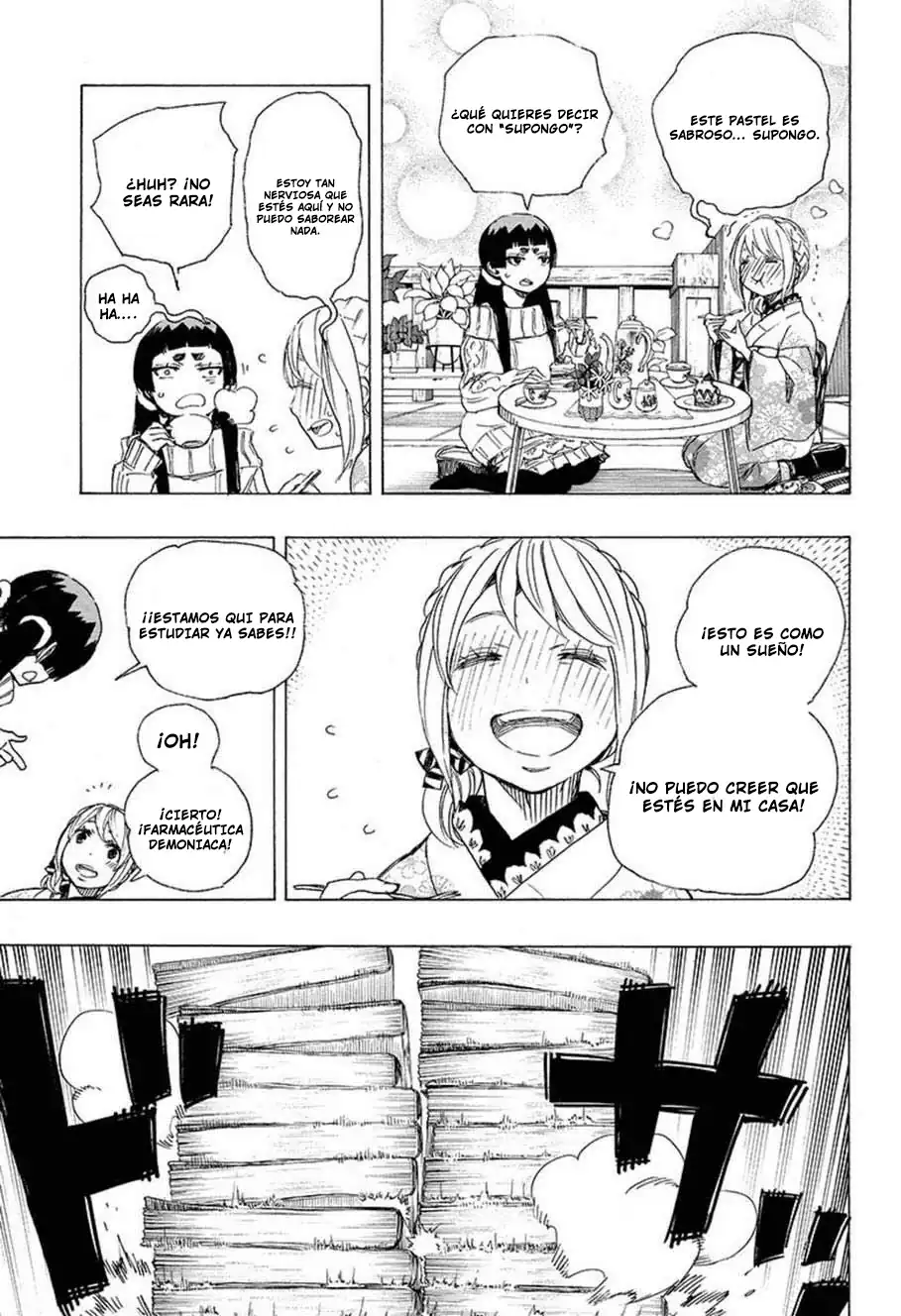 Página 18 — Capítulo 82 de Ao no Exorcist