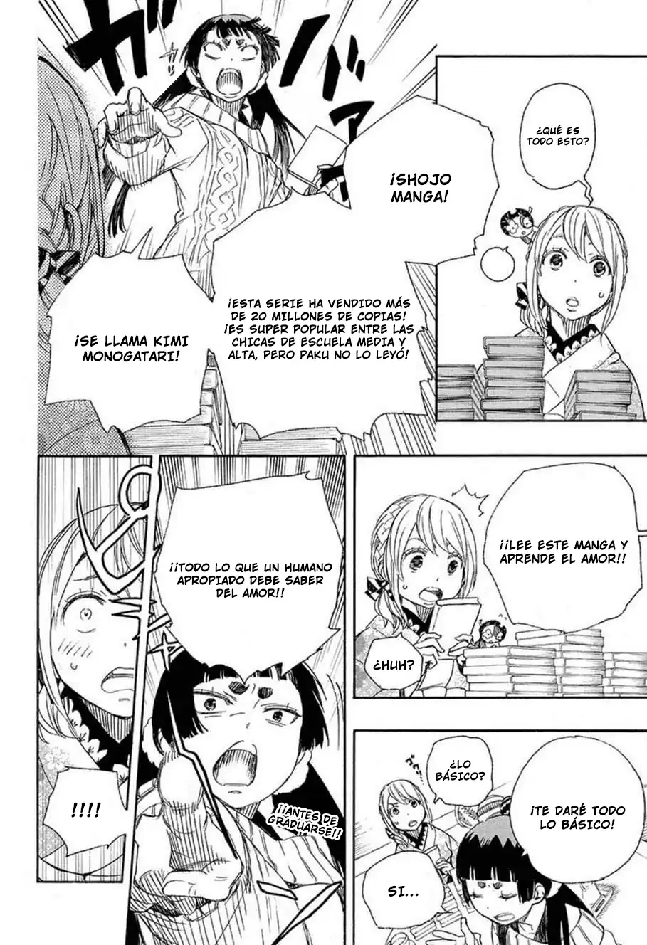 Página 19 — Capítulo 82 de Ao no Exorcist