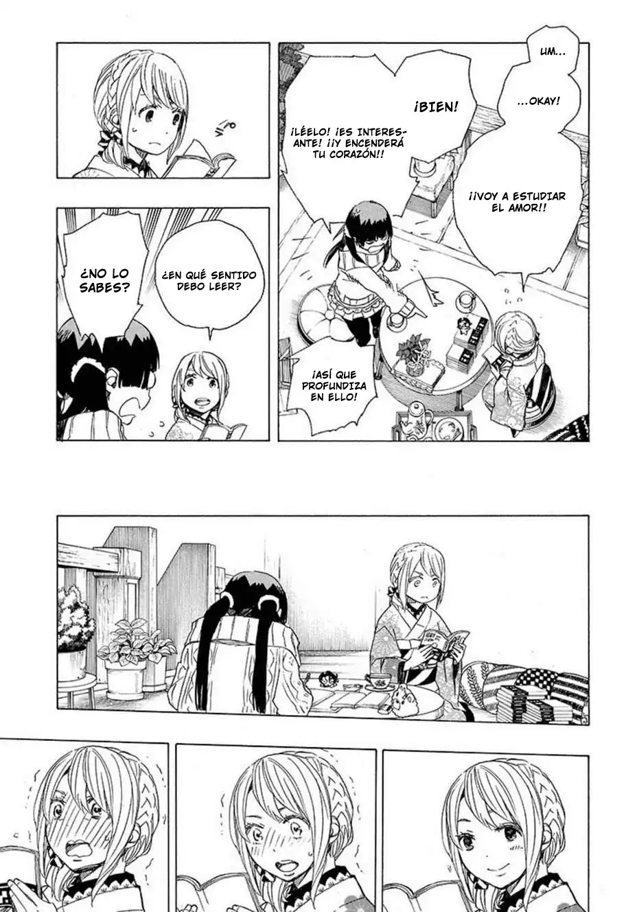Página 20 — Capítulo 82 de Ao no Exorcist