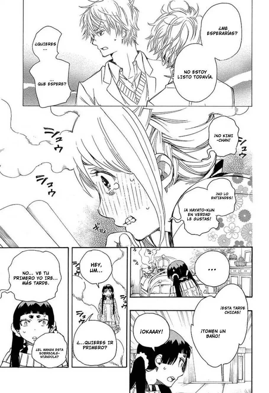 Página 22 — Capítulo 82 de Ao no Exorcist