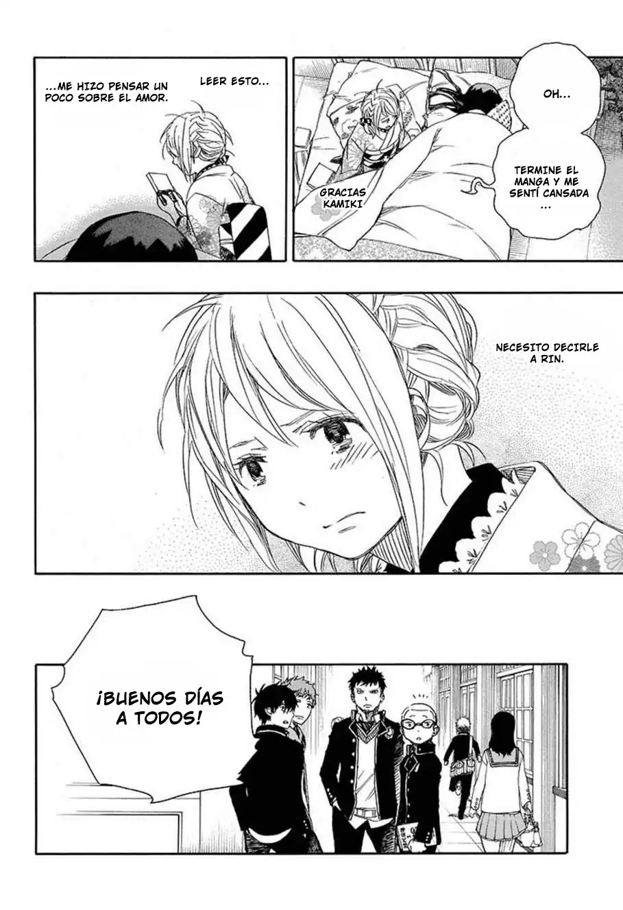 Página 31 — Capítulo 82 de Ao no Exorcist