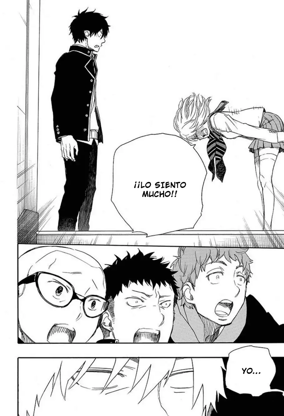Página 33 — Capítulo 82 de Ao no Exorcist