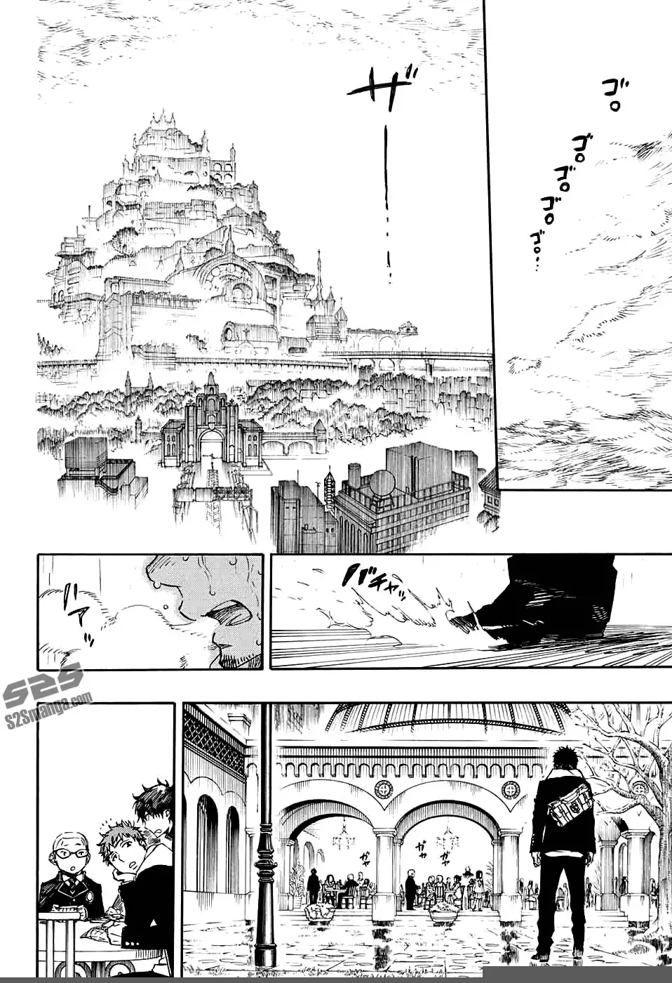 Página 4 — Capítulo 84 de Ao no Exorcist