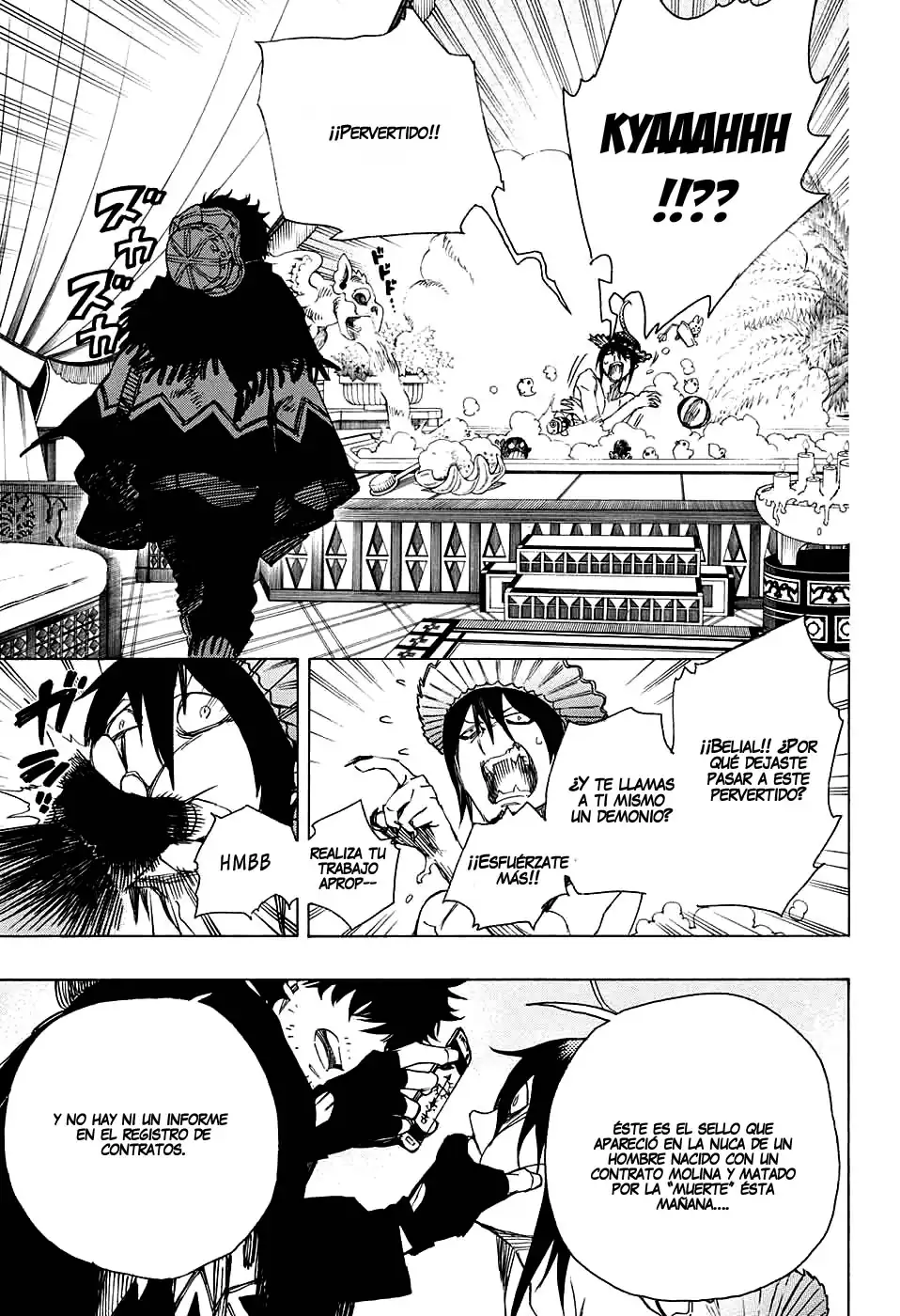 Página 13 — Capítulo 84 de Ao no Exorcist
