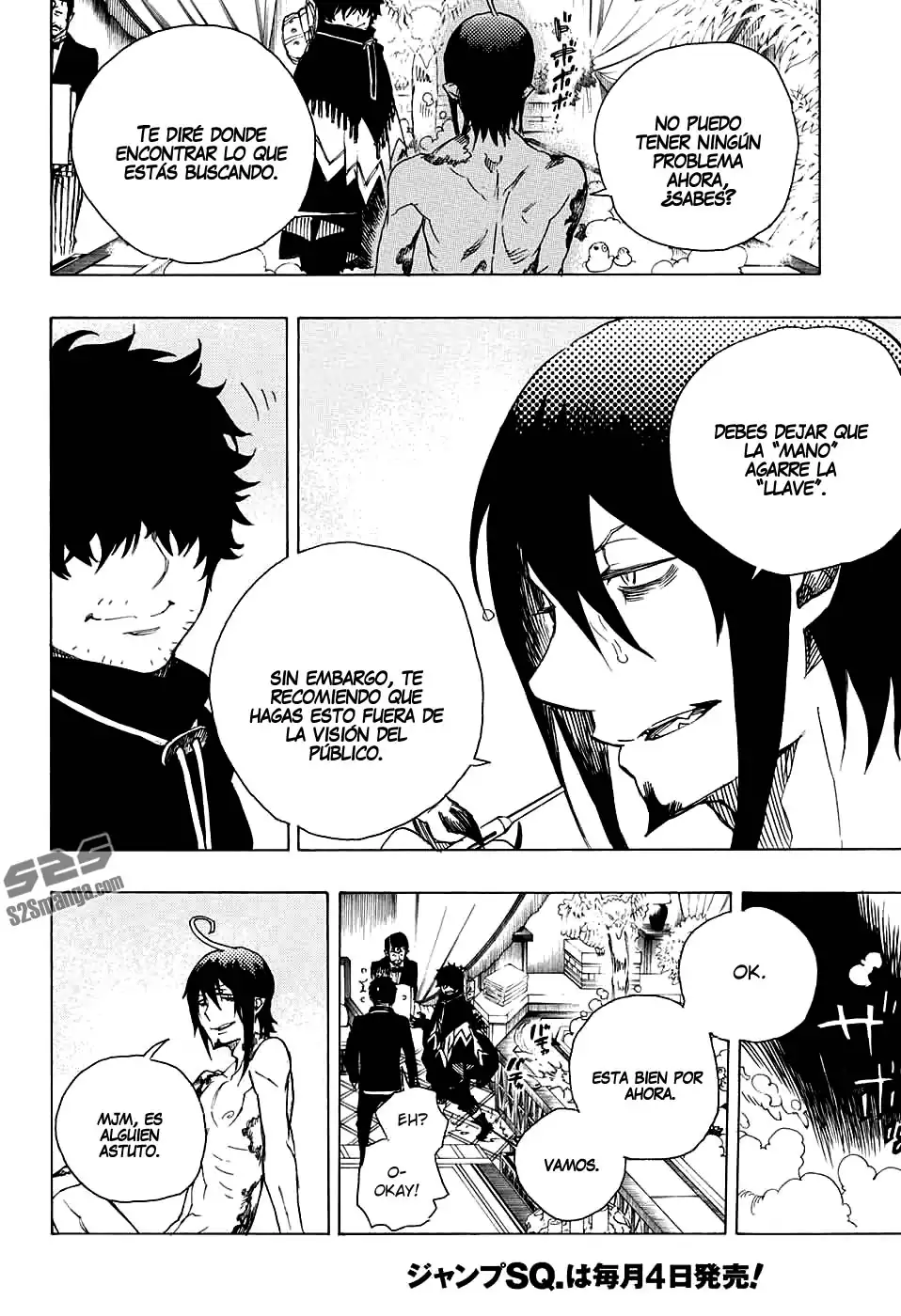Página 16 — Capítulo 84 de Ao no Exorcist