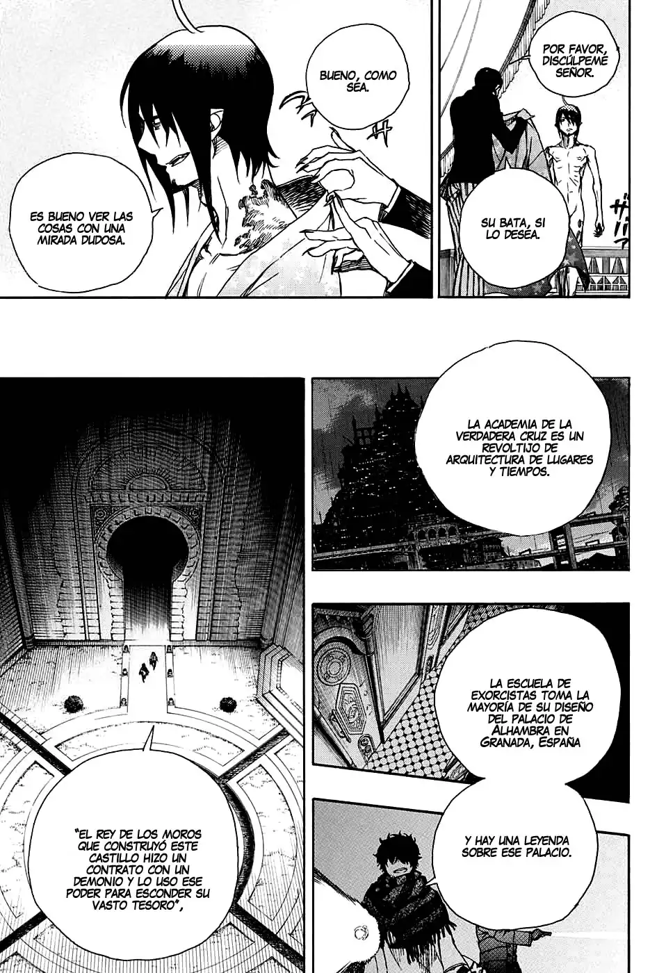 Página 17 — Capítulo 84 de Ao no Exorcist