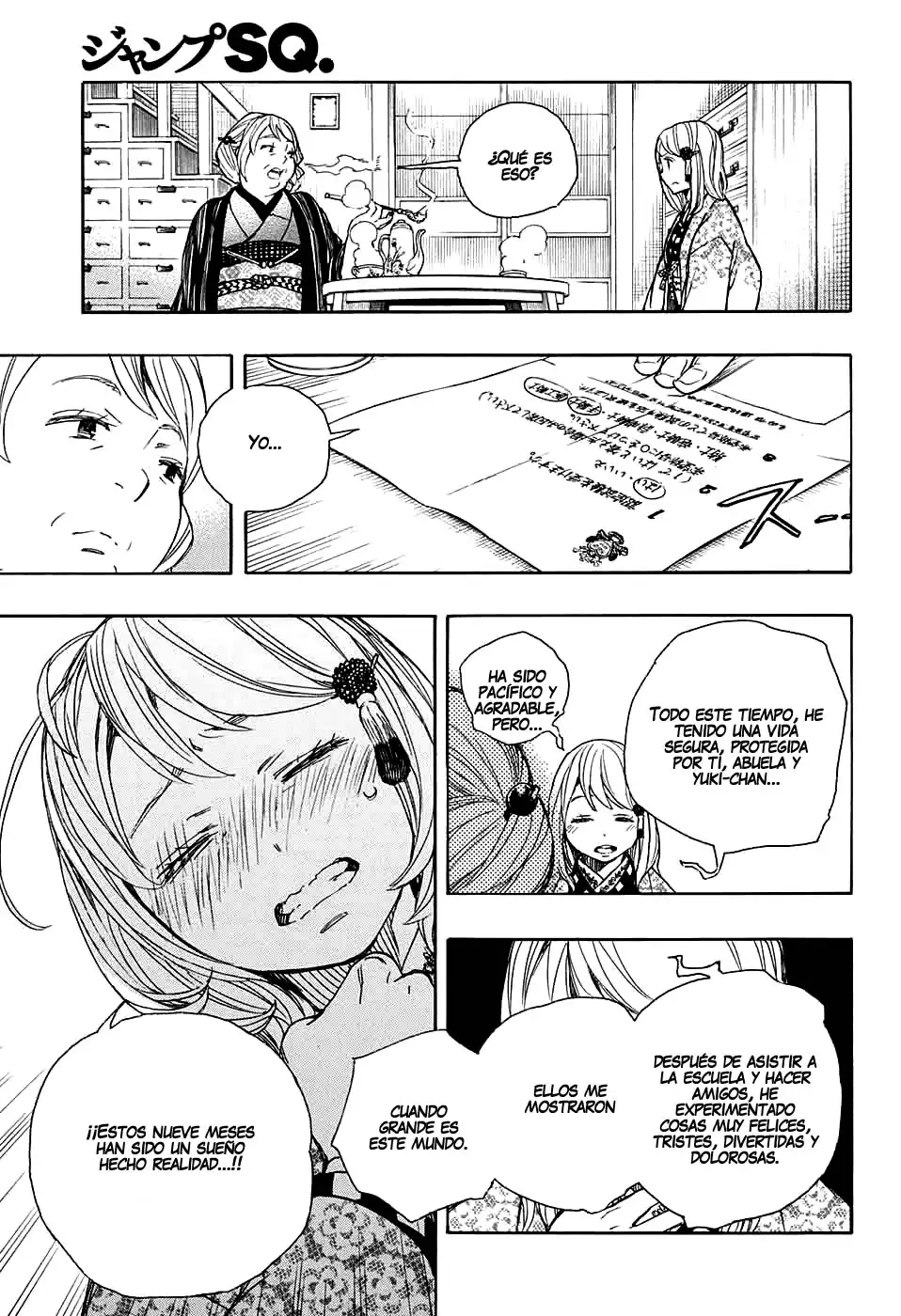 Página 25 — Capítulo 84 de Ao no Exorcist