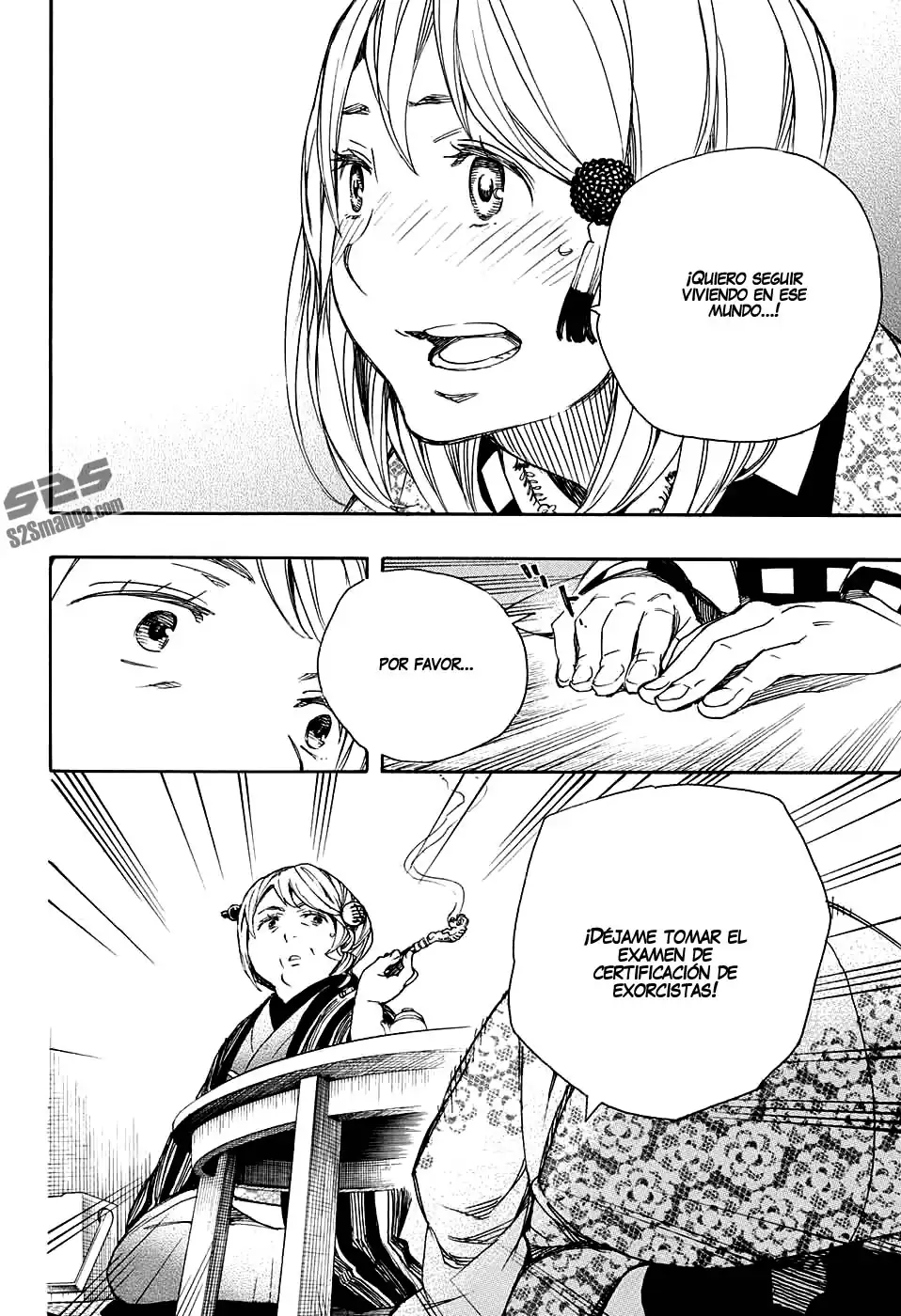 Página 26 — Capítulo 84 de Ao no Exorcist