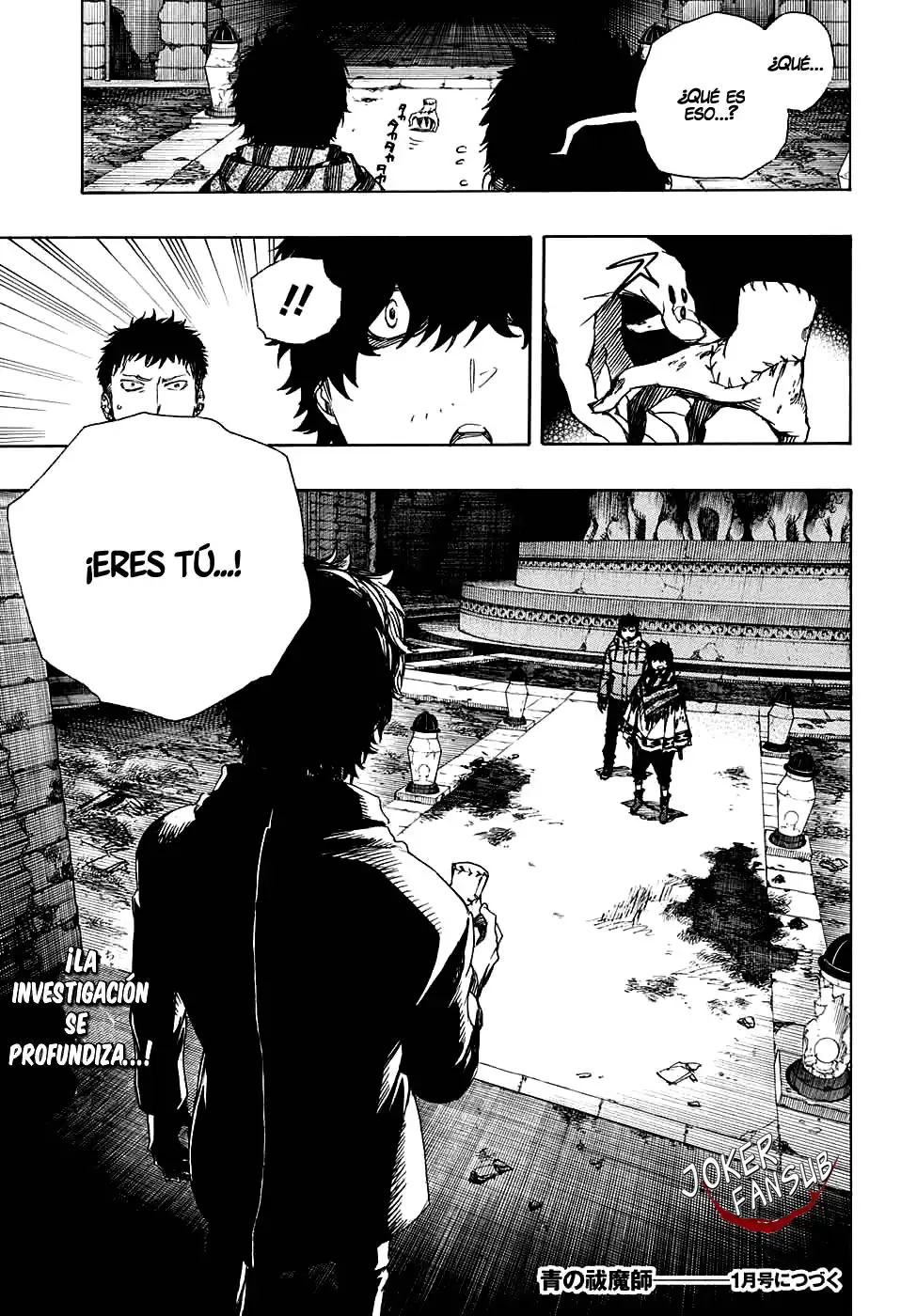Página 37 — Capítulo 84 de Ao no Exorcist