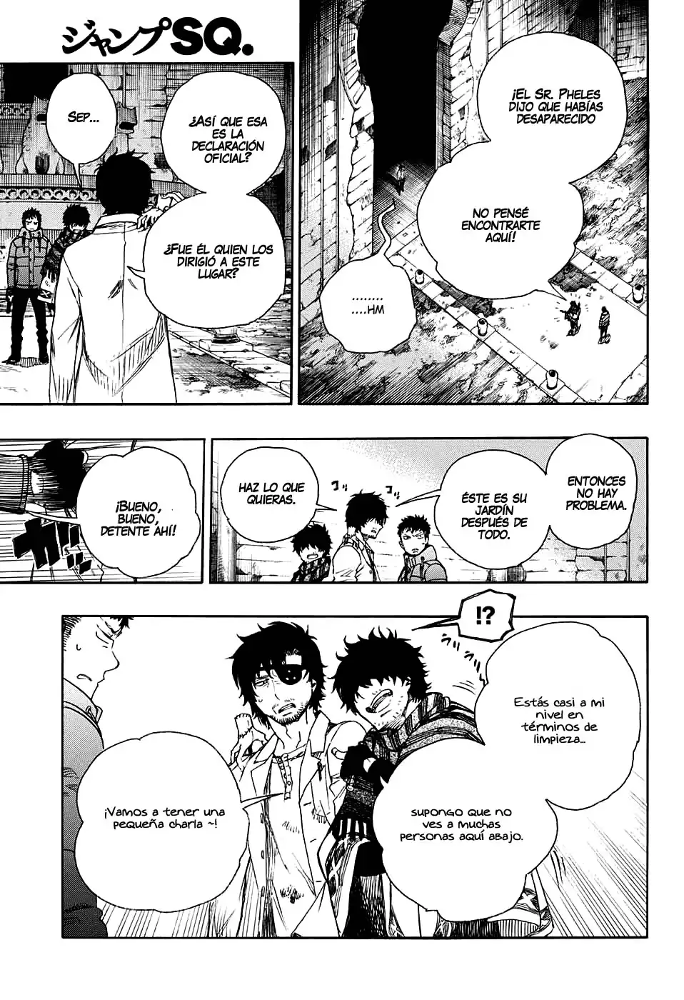 Página 3 — Capítulo 85 de Ao no Exorcist