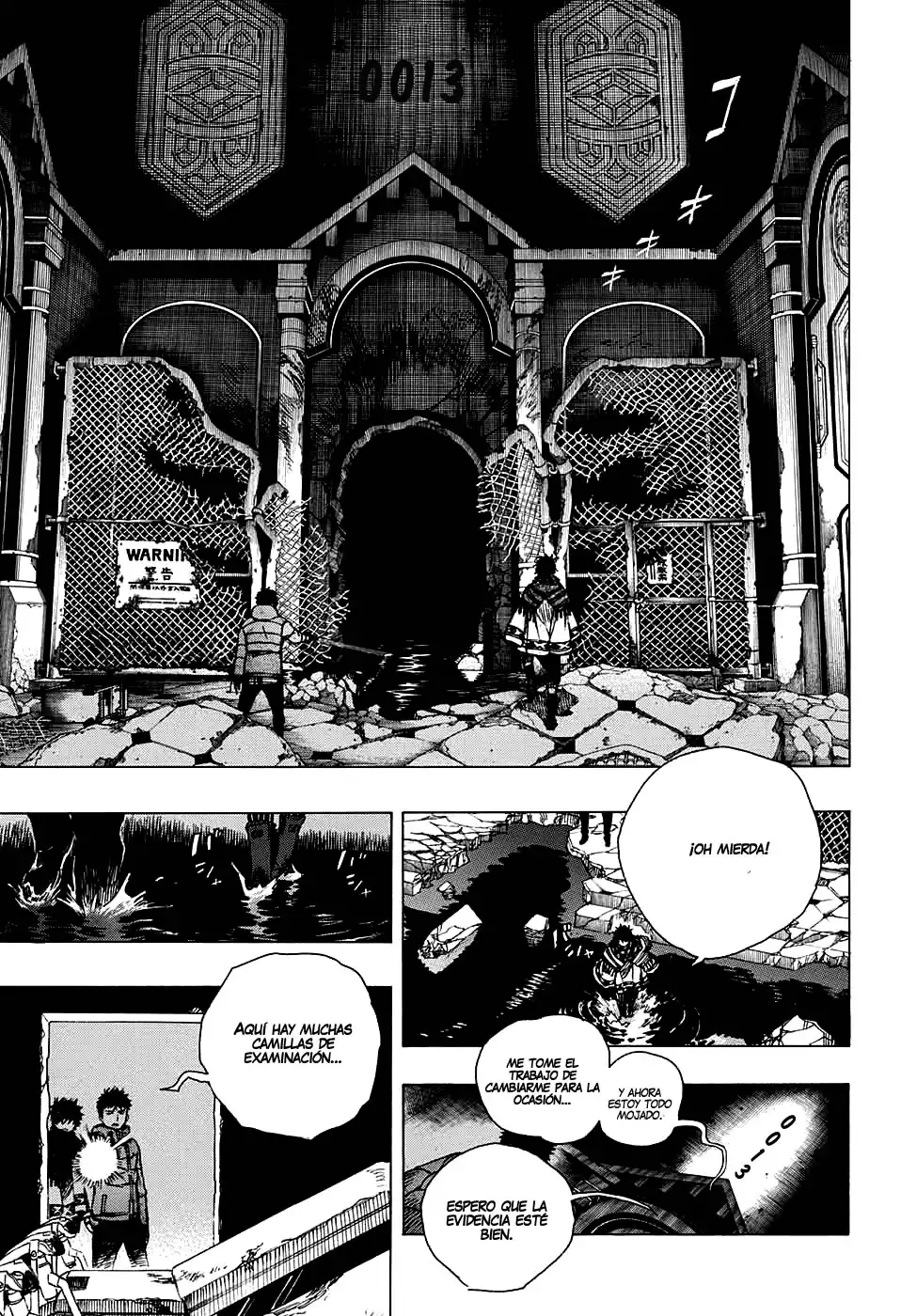 Página 9 — Capítulo 85 de Ao no Exorcist