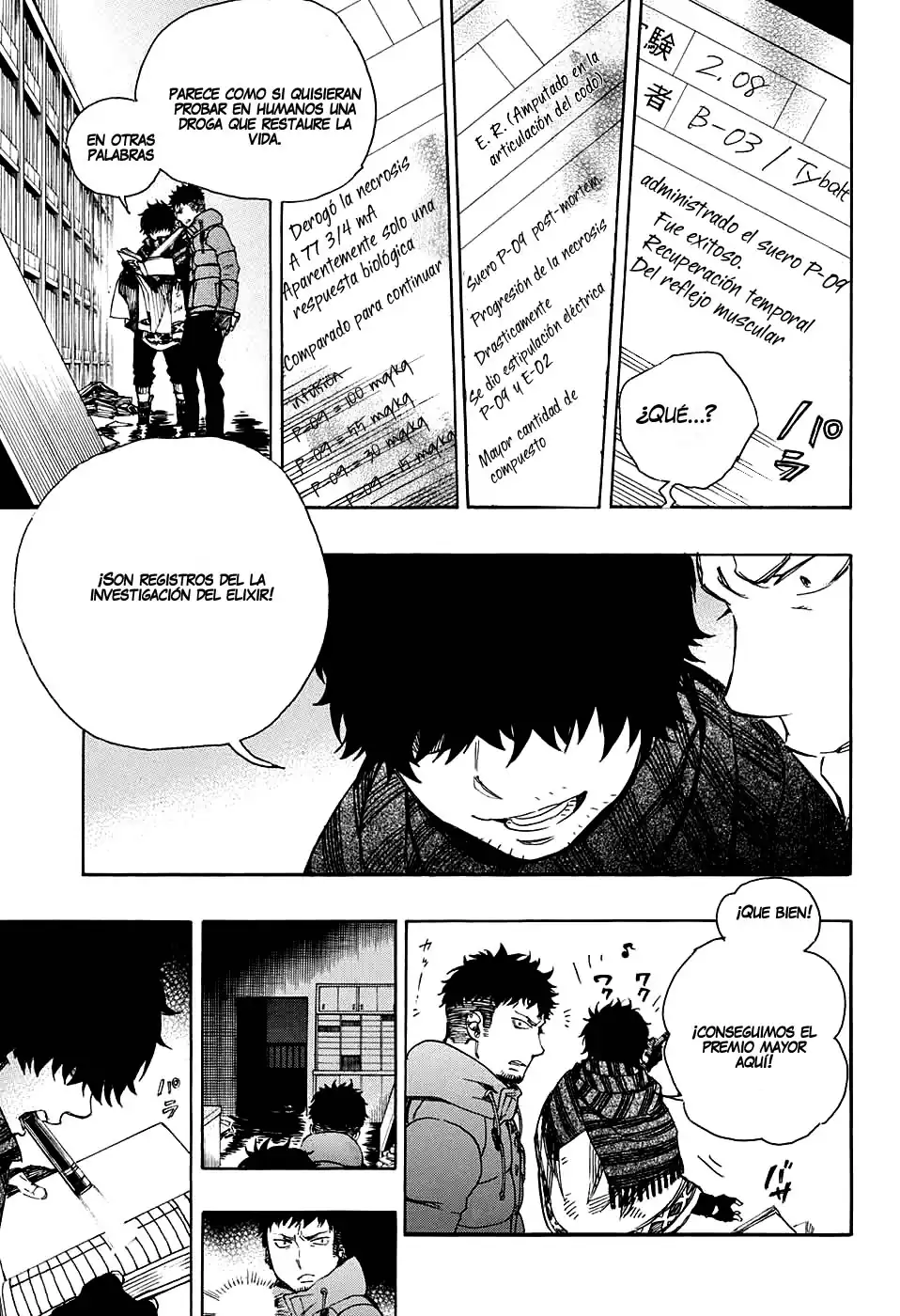 Página 11 — Capítulo 85 de Ao no Exorcist