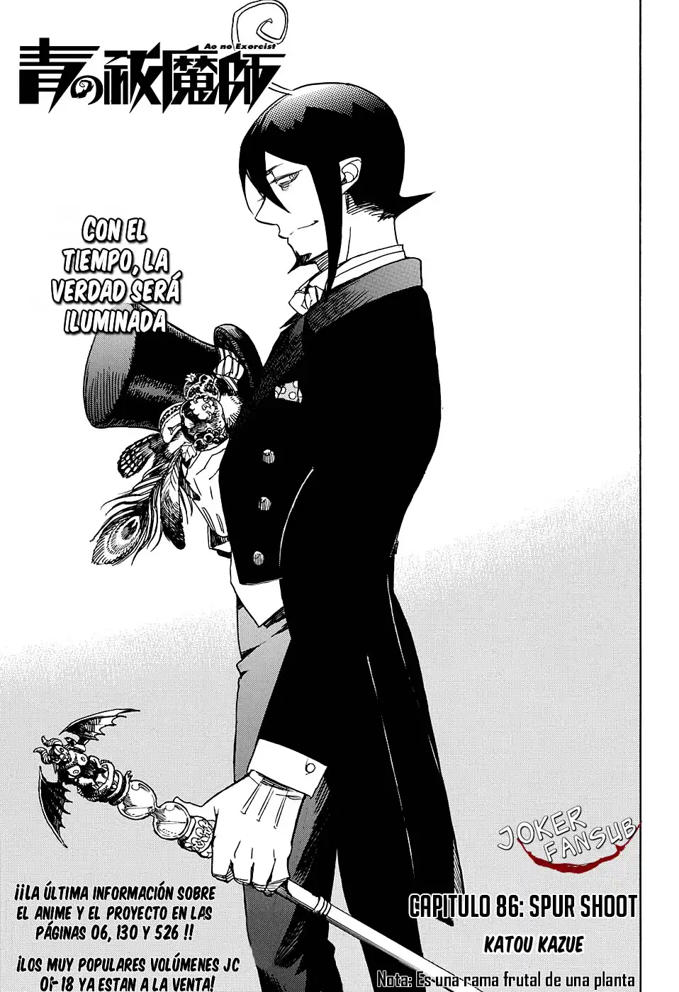 Página 4 — Capítulo 86 de Ao no Exorcist