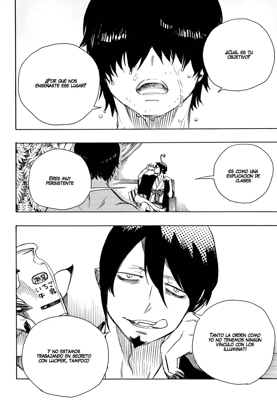 Página 16 — Capítulo 86 de Ao no Exorcist