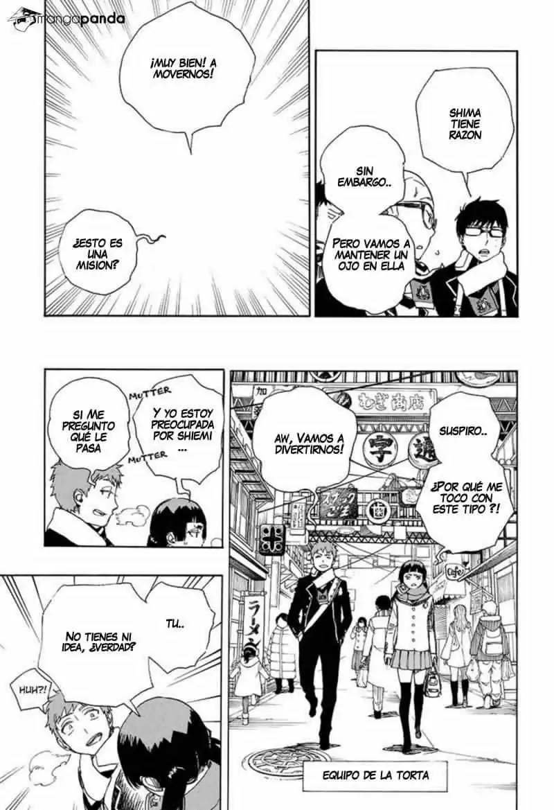 Página 11 — Capítulo 88 de Ao no Exorcist