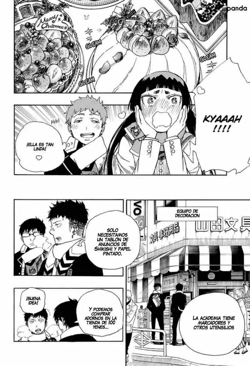 Página 16 — Capítulo 88 de Ao no Exorcist