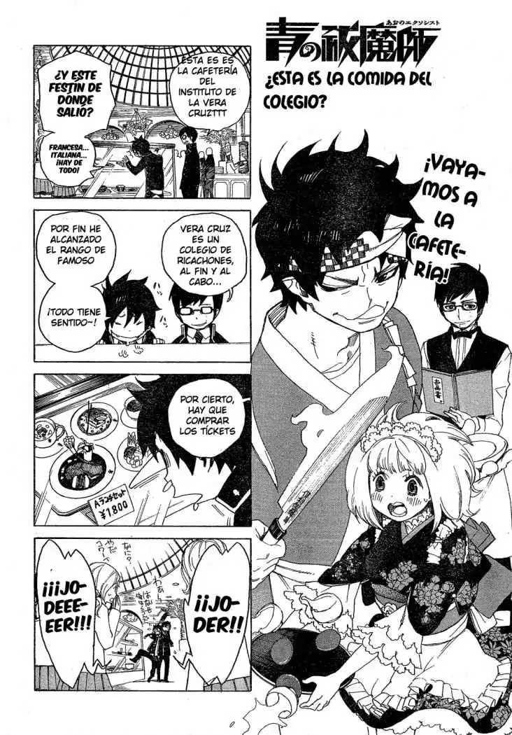 Página 1 — Capítulo 4 de Ao no Exorcist