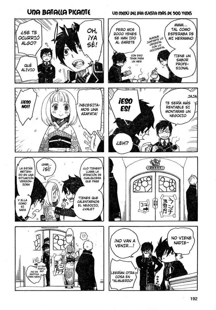 Página 3 — Capítulo 4 de Ao no Exorcist