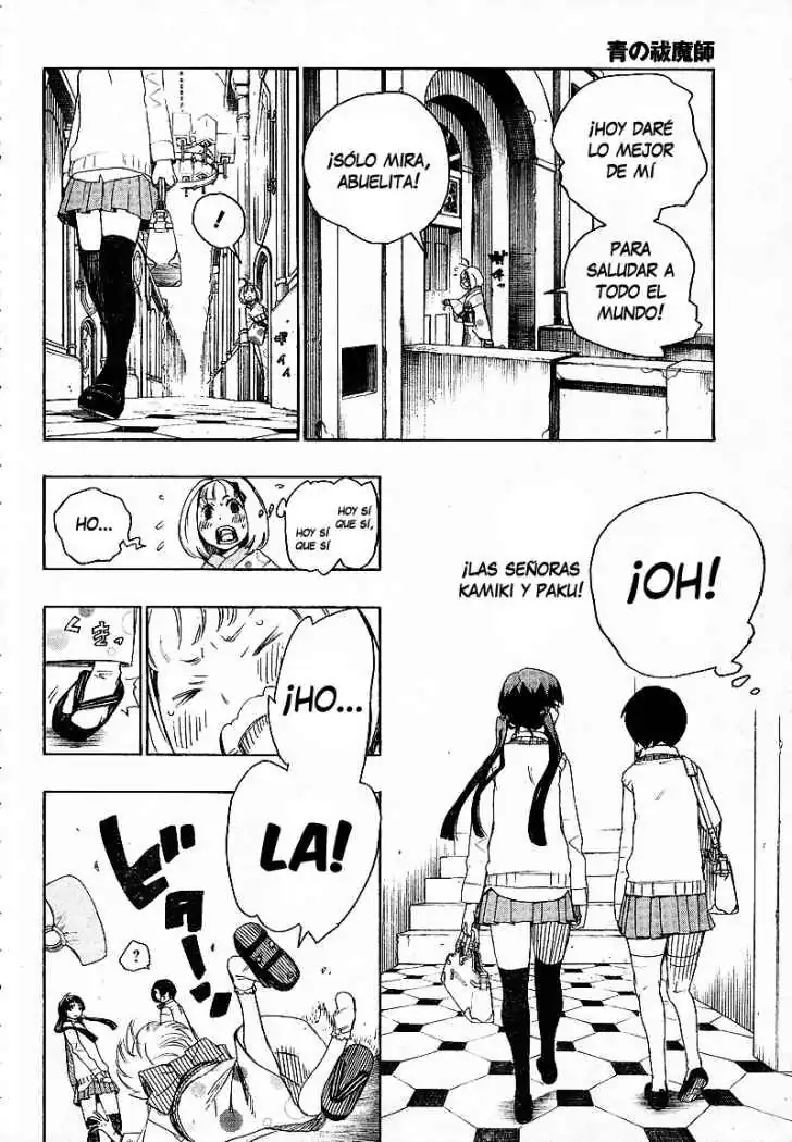 Página 3 — Capítulo 5 de Ao no Exorcist