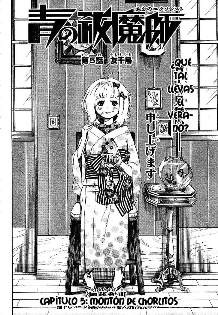 Página 5 — Capítulo 5 de Ao no Exorcist