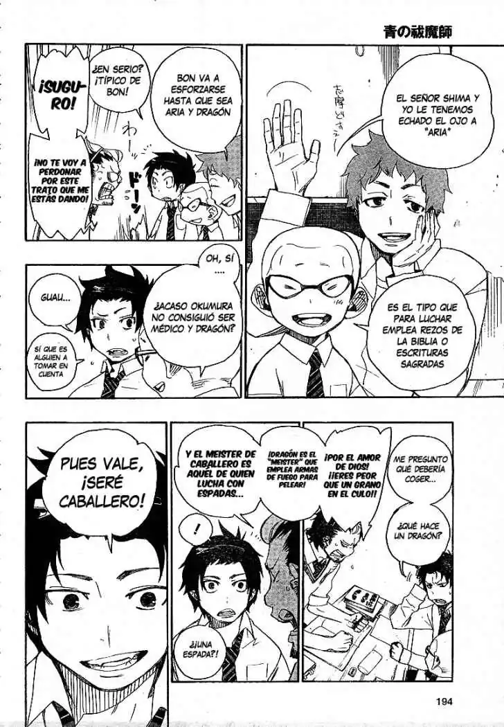 Página 9 — Capítulo 5 de Ao no Exorcist