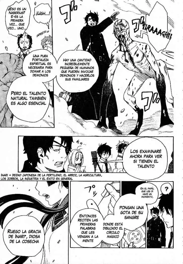 Página 12 — Capítulo 5 de Ao no Exorcist