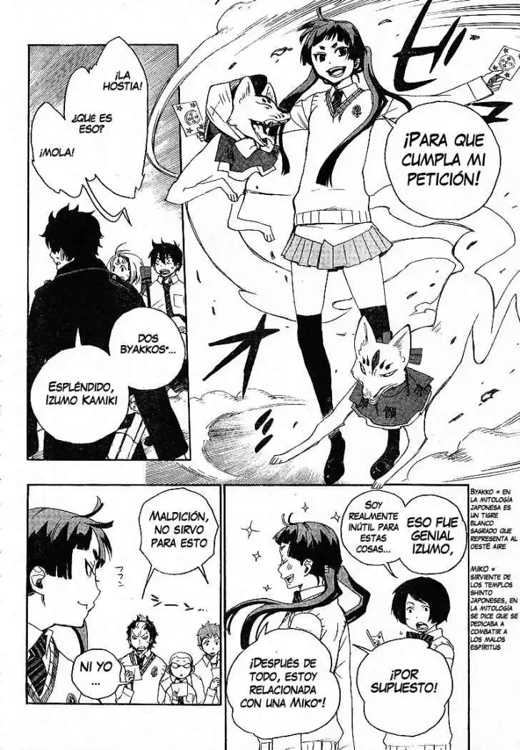 Página 13 — Capítulo 5 de Ao no Exorcist