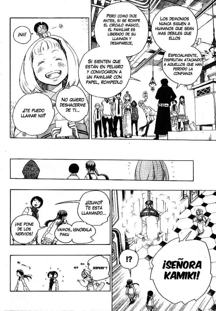 Página 17 — Capítulo 5 de Ao no Exorcist