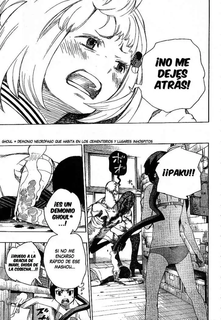 Página 34 — Capítulo 5 de Ao no Exorcist