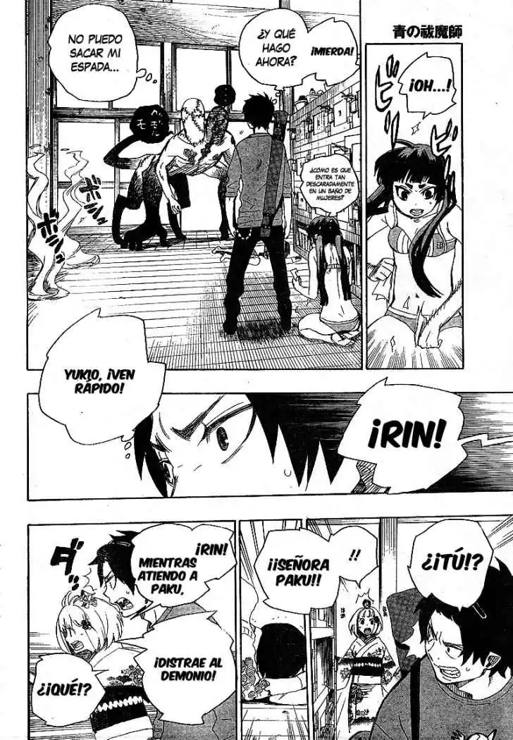 Página 37 — Capítulo 5 de Ao no Exorcist