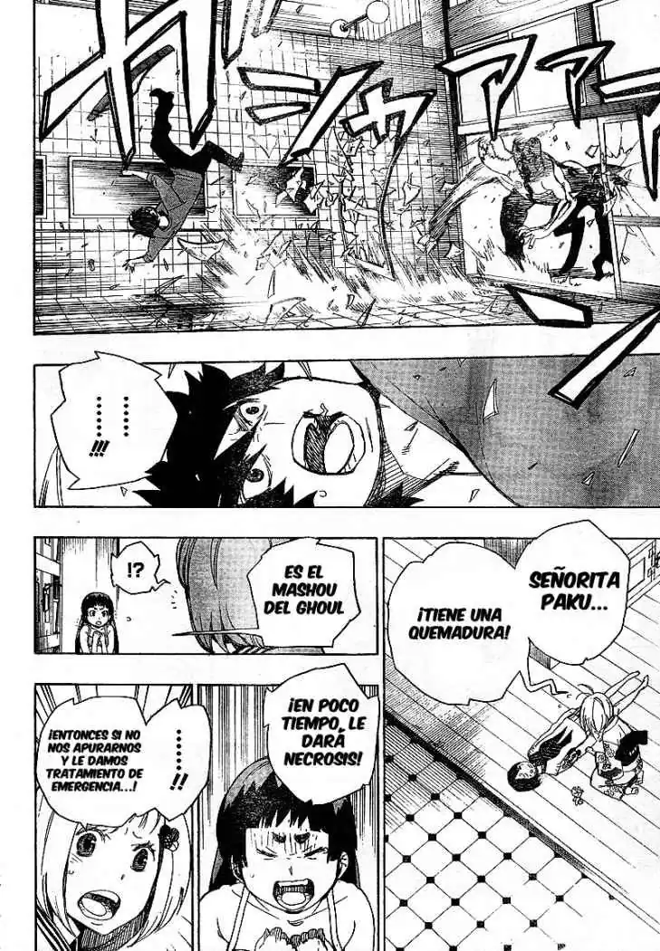 Página 39 — Capítulo 5 de Ao no Exorcist